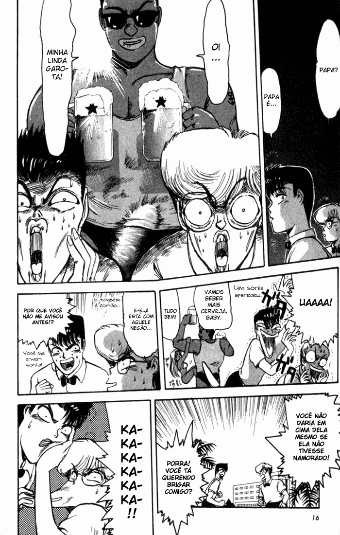 Shonan Junai-gumi! Vol. 1 Ch. 1 第18页