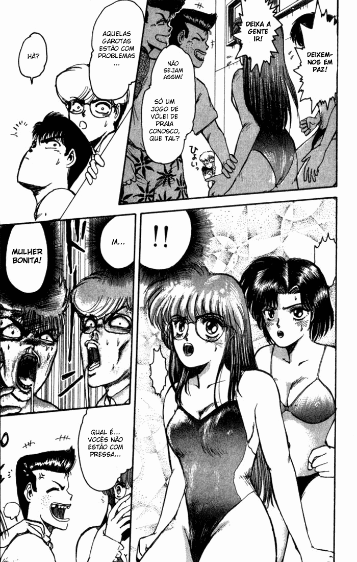 Shonan Junai-gumi! Vol. 1 Ch. 1 第19页
