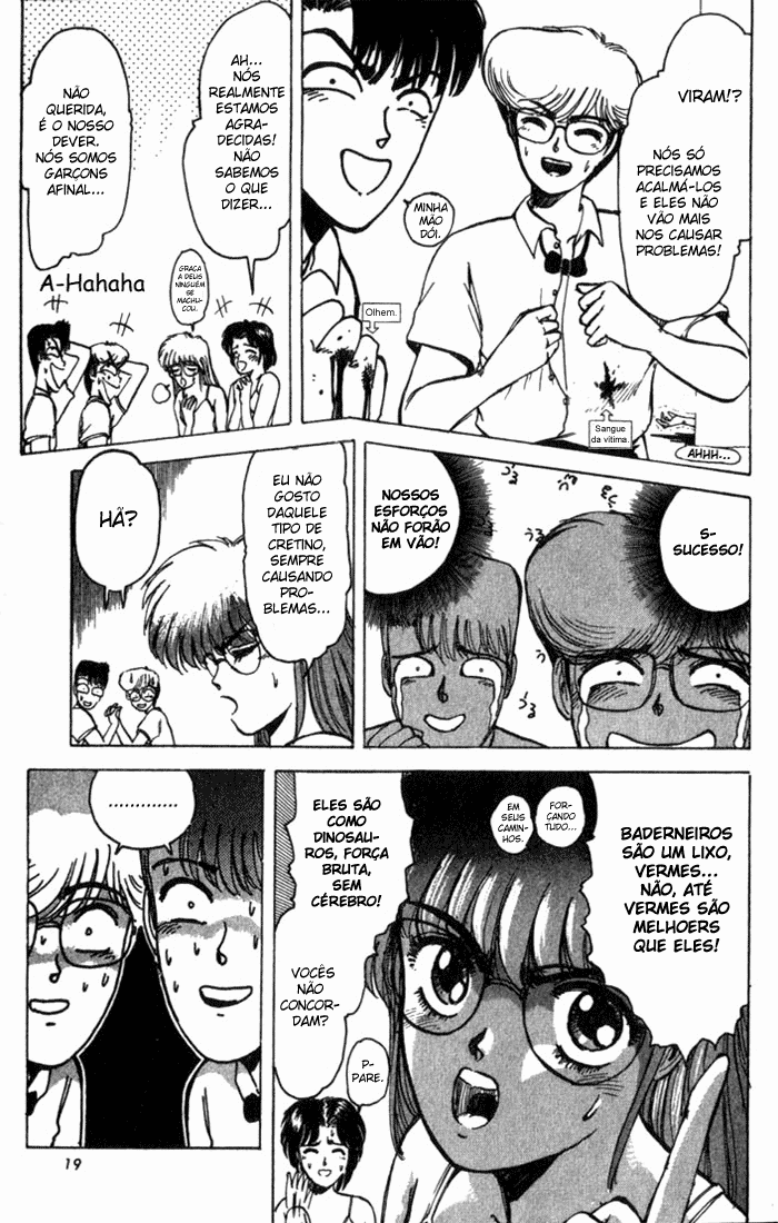 Shonan Junai-gumi! Vol. 1 Ch. 1 第21页