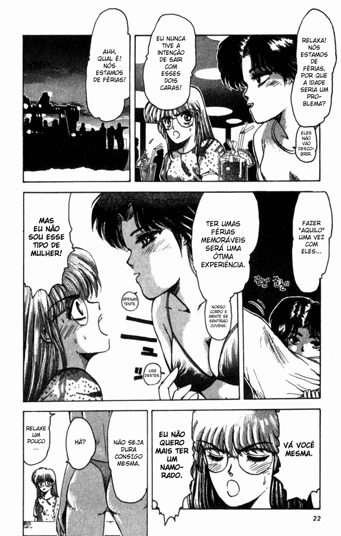 Shonan Junai-gumi! Vol. 1 Ch. 1 第24页