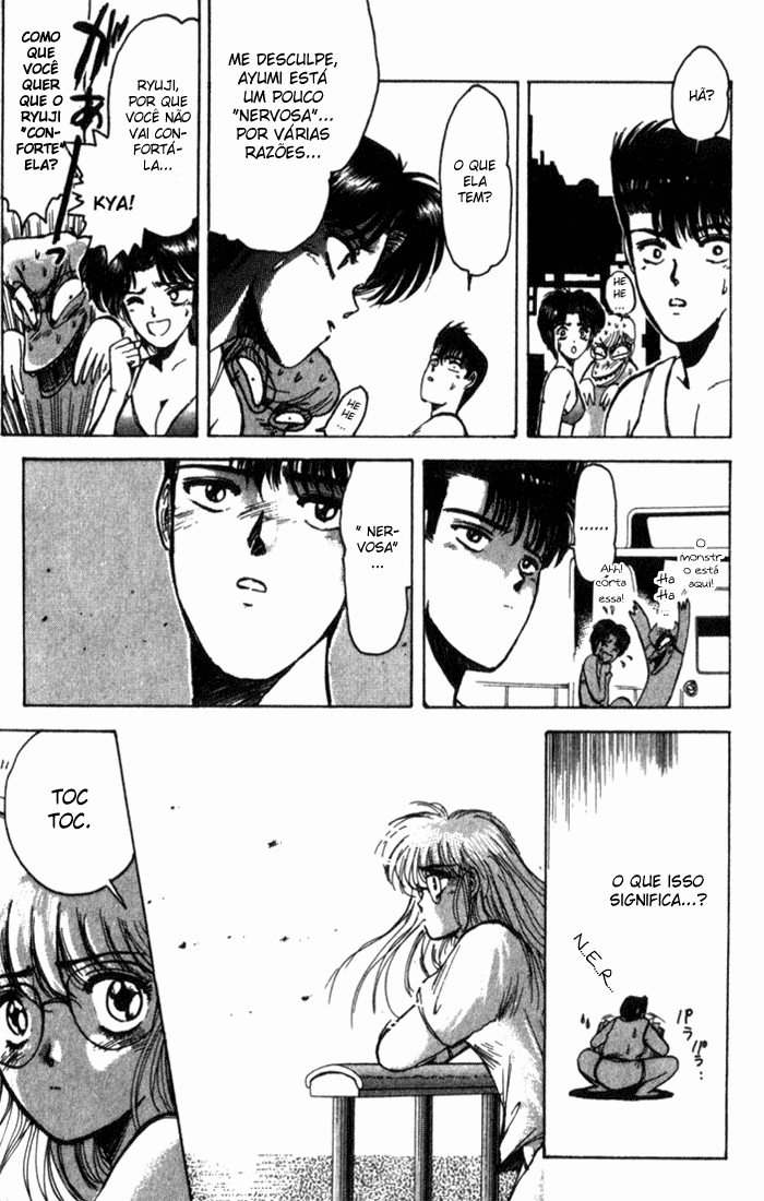 Shonan Junai-gumi! Vol. 1 Ch. 1 第29页