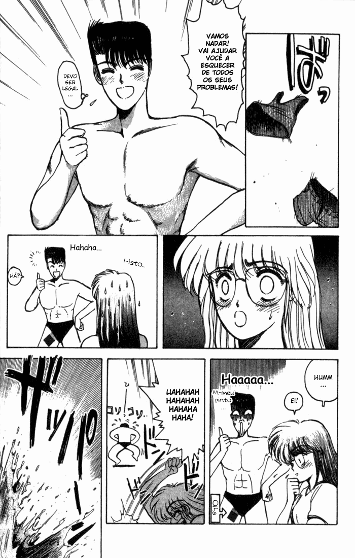 Shonan Junai-gumi! Vol. 1 Ch. 1 第31页