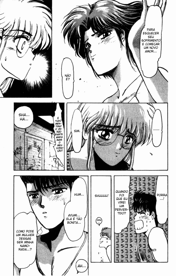 Shonan Junai-gumi! Vol. 1 Ch. 1 第35页