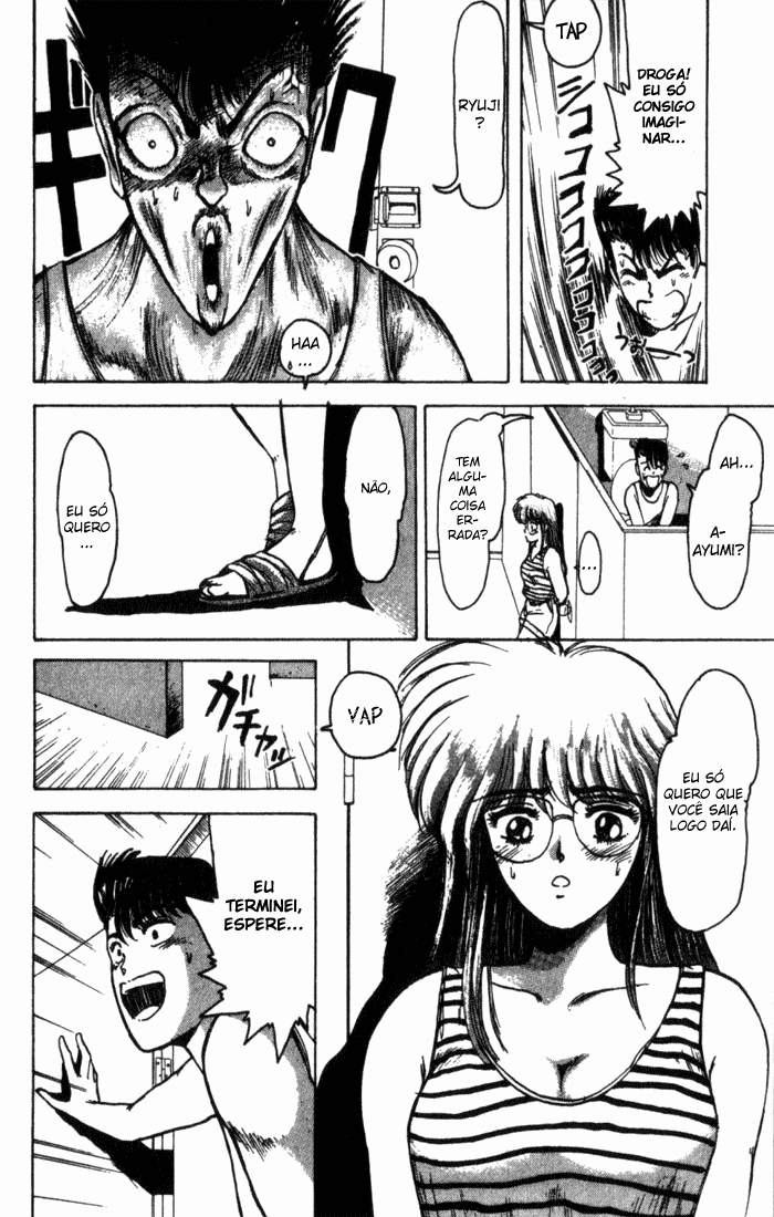 Shonan Junai-gumi! Vol. 1 Ch. 1 第36页