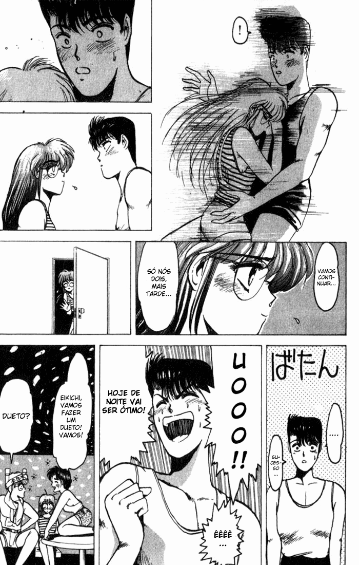 Shonan Junai-gumi! Vol. 1 Ch. 1 第37页