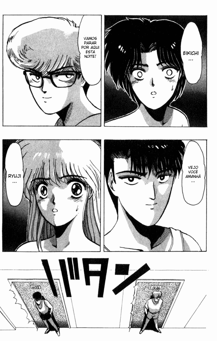 Shonan Junai-gumi! Vol. 1 Ch. 1 第45页