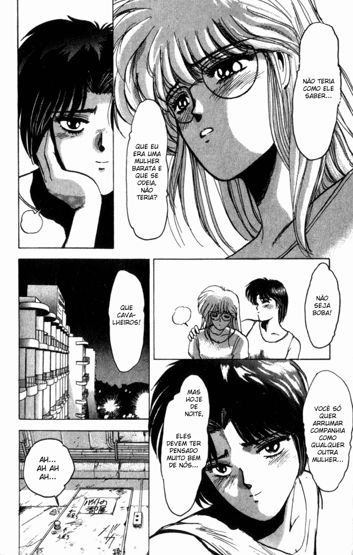 Shonan Junai-gumi! Vol. 1 Ch. 1 第50页