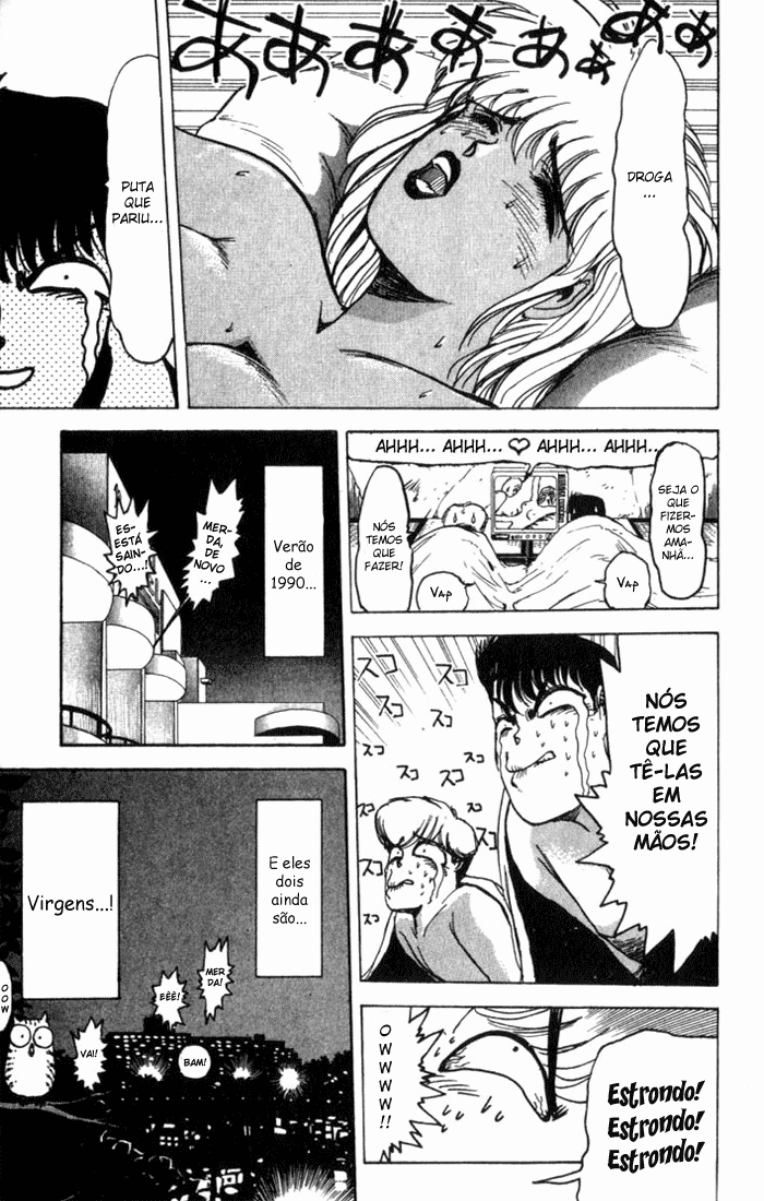 Shonan Junai-gumi! Vol. 1 Ch. 1 第51页