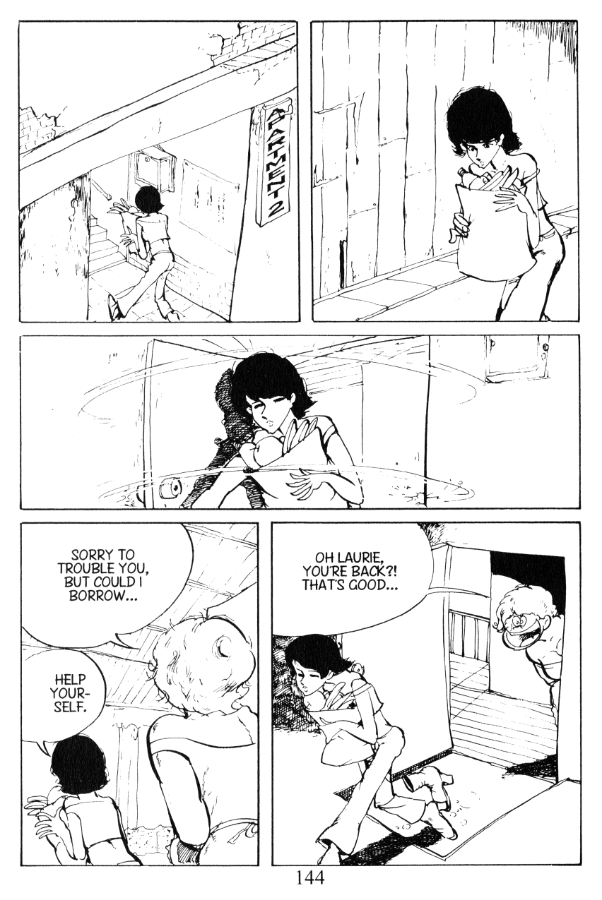 Shin Lupin III Tale of the Tape 第16页