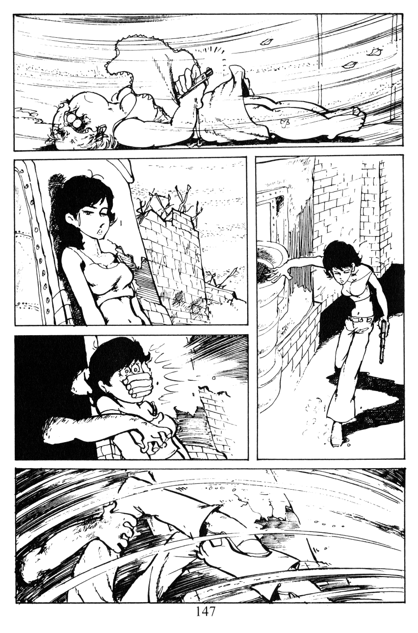 Shin Lupin III Tale of the Tape 第19页