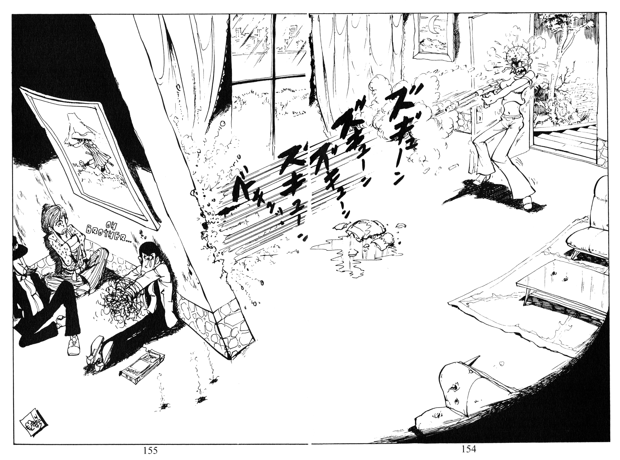 Shin Lupin III Tale of the Tape 第26页