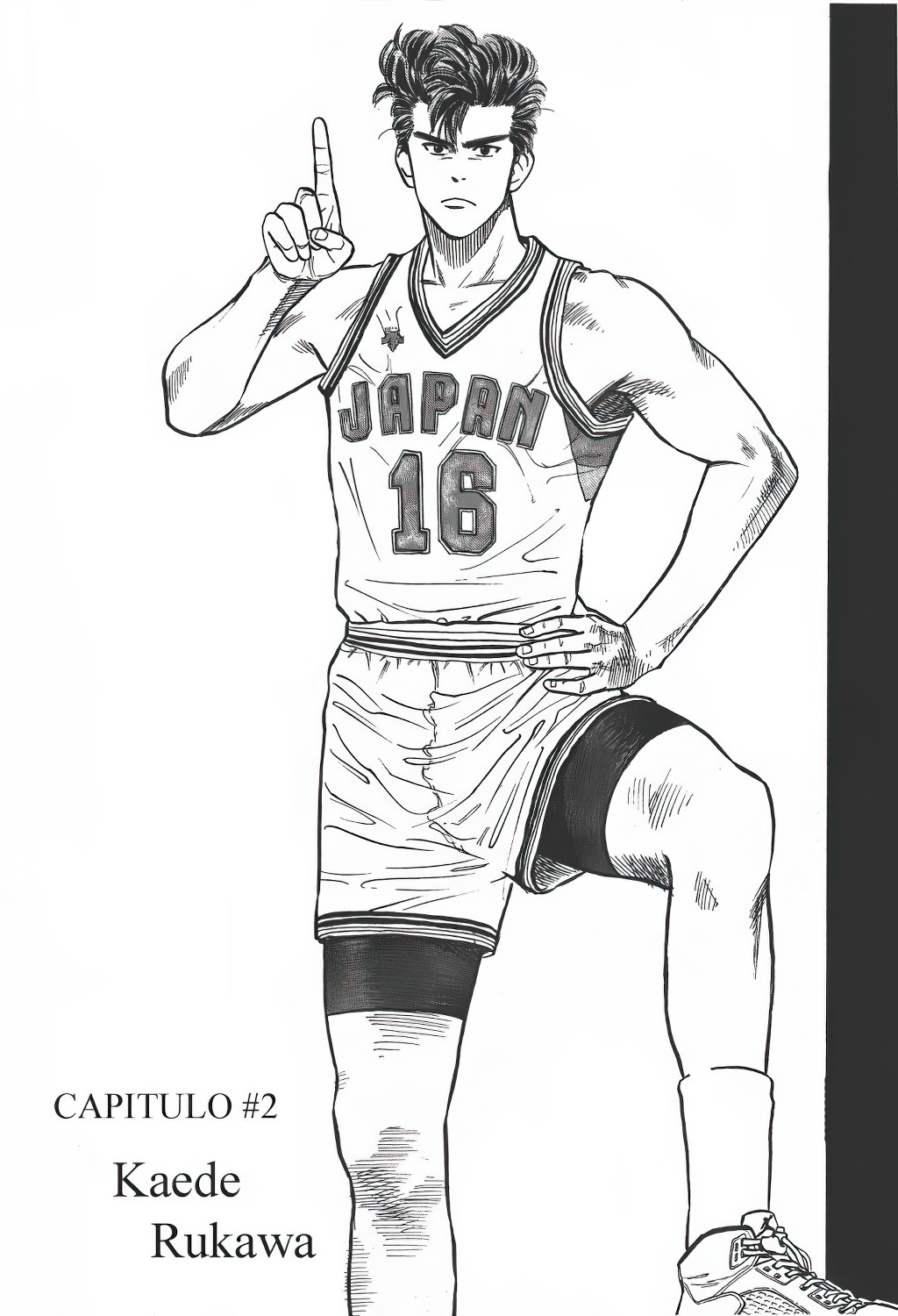 Slam Dunk! Vol. 1 Ch. 2 第2页