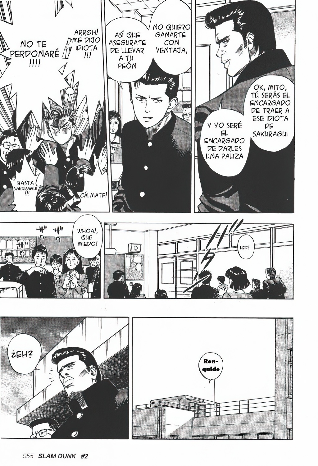Slam Dunk! Vol. 1 Ch. 2 第19页