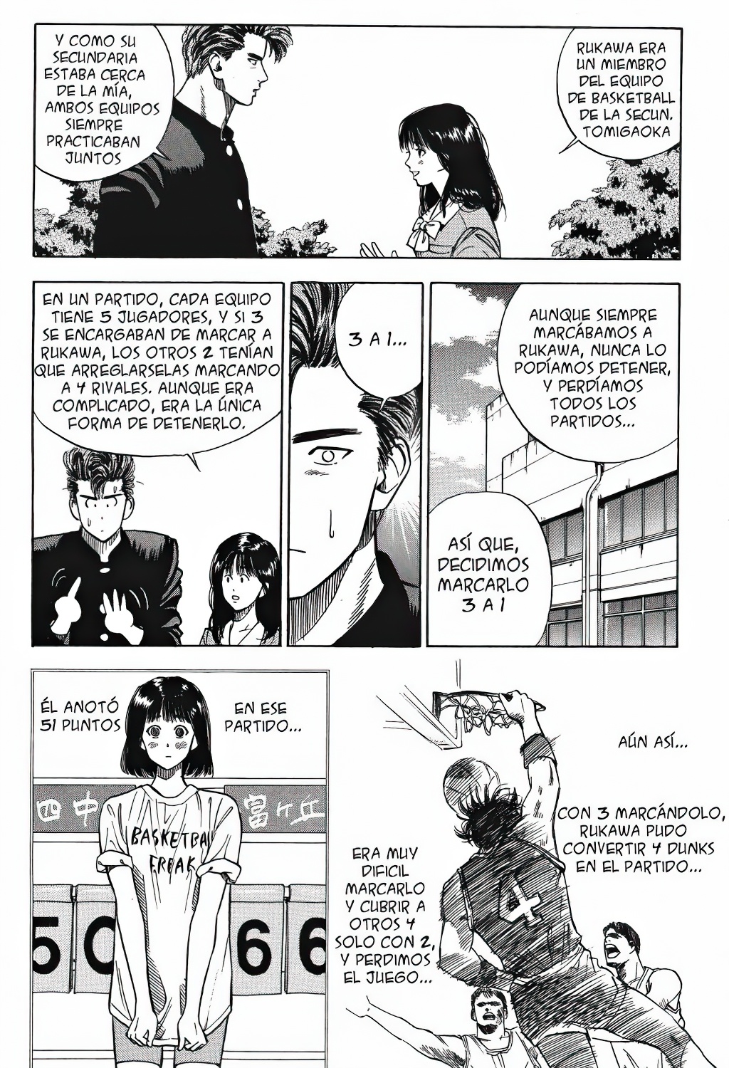 Slam Dunk! Vol. 1 Ch. 2 第10页