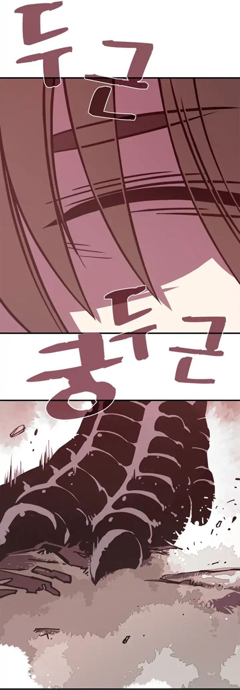 I Am the Sorcerer King ORANGE MANGA 第13页