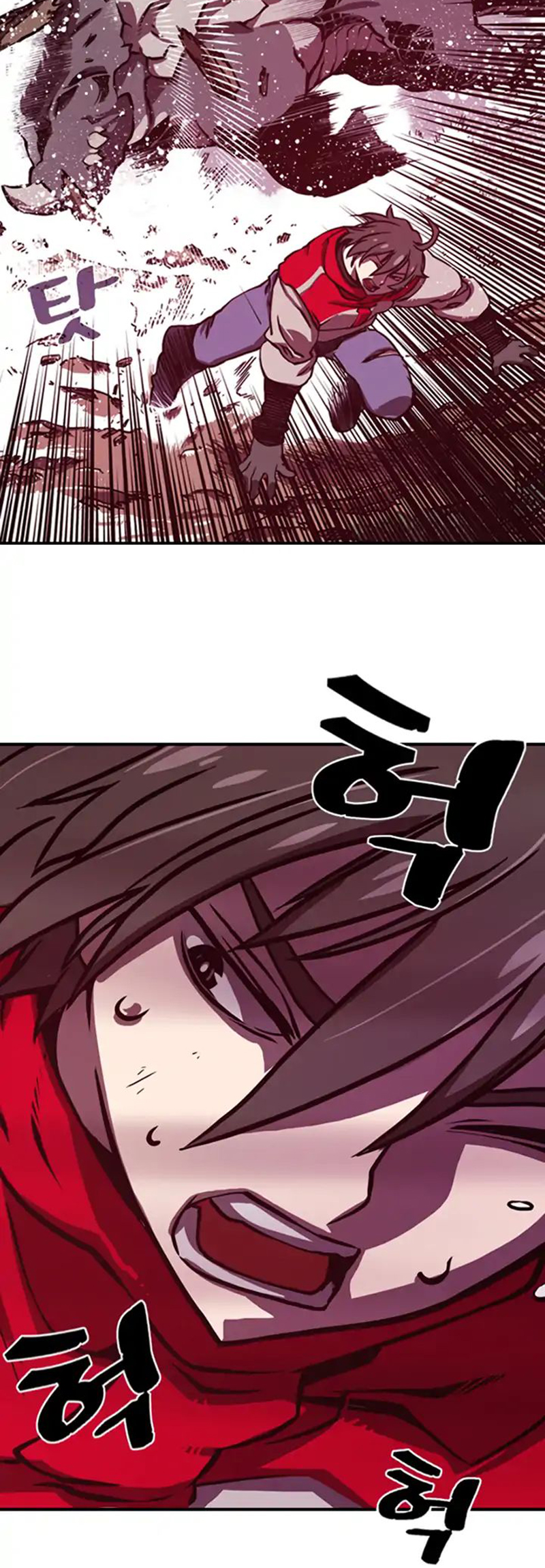 I Am the Sorcerer King ORANGE MANGA 第22页