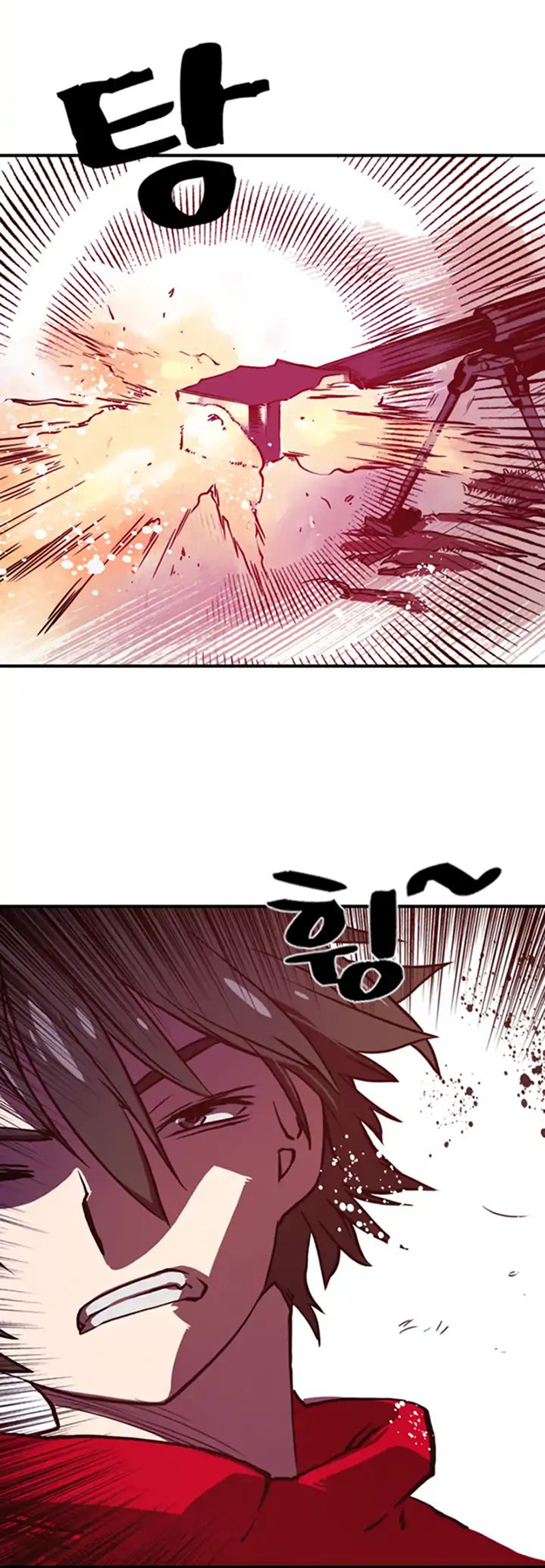 I Am the Sorcerer King ORANGE MANGA 第29页