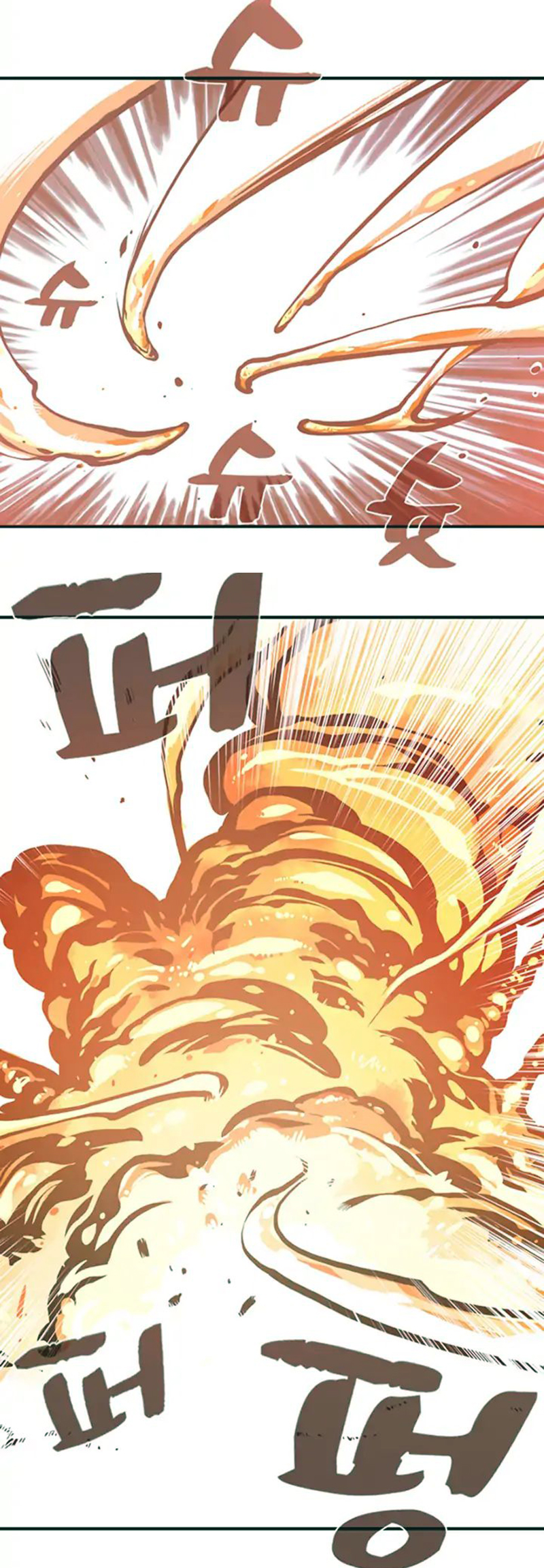 I Am the Sorcerer King ORANGE MANGA 第41页