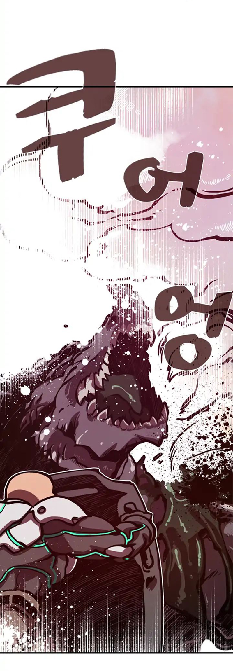 I Am the Sorcerer King ORANGE MANGA 第49页