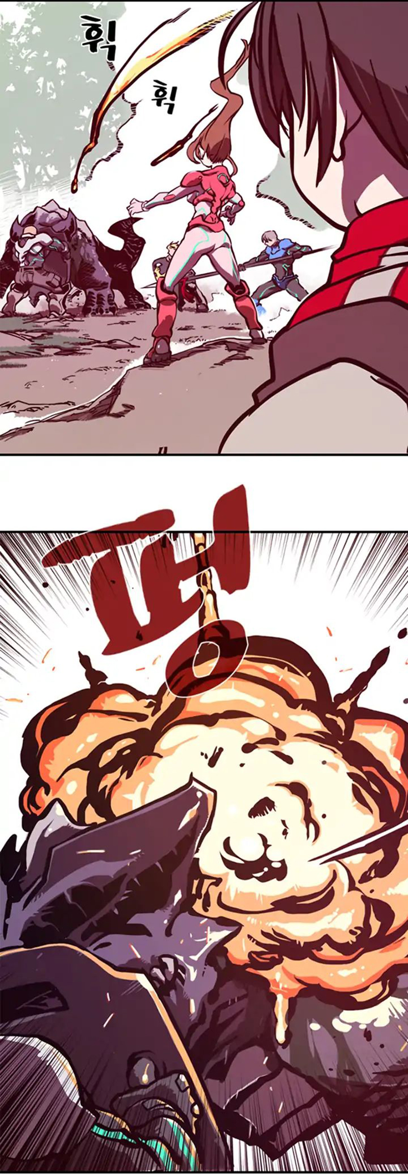 I Am the Sorcerer King ORANGE MANGA 第51页