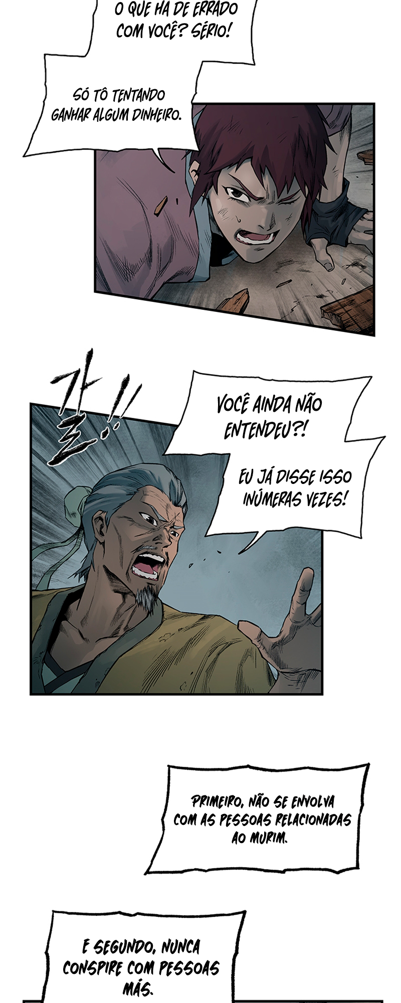 Kang-Ho Capítulo 2 第17页