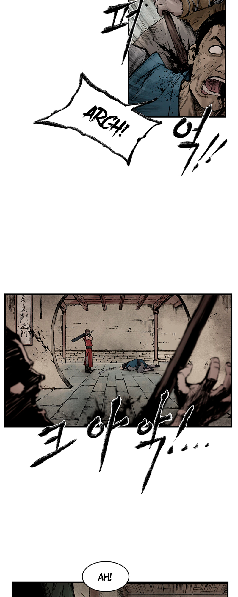 Kang-Ho Capítulo 2 第35页