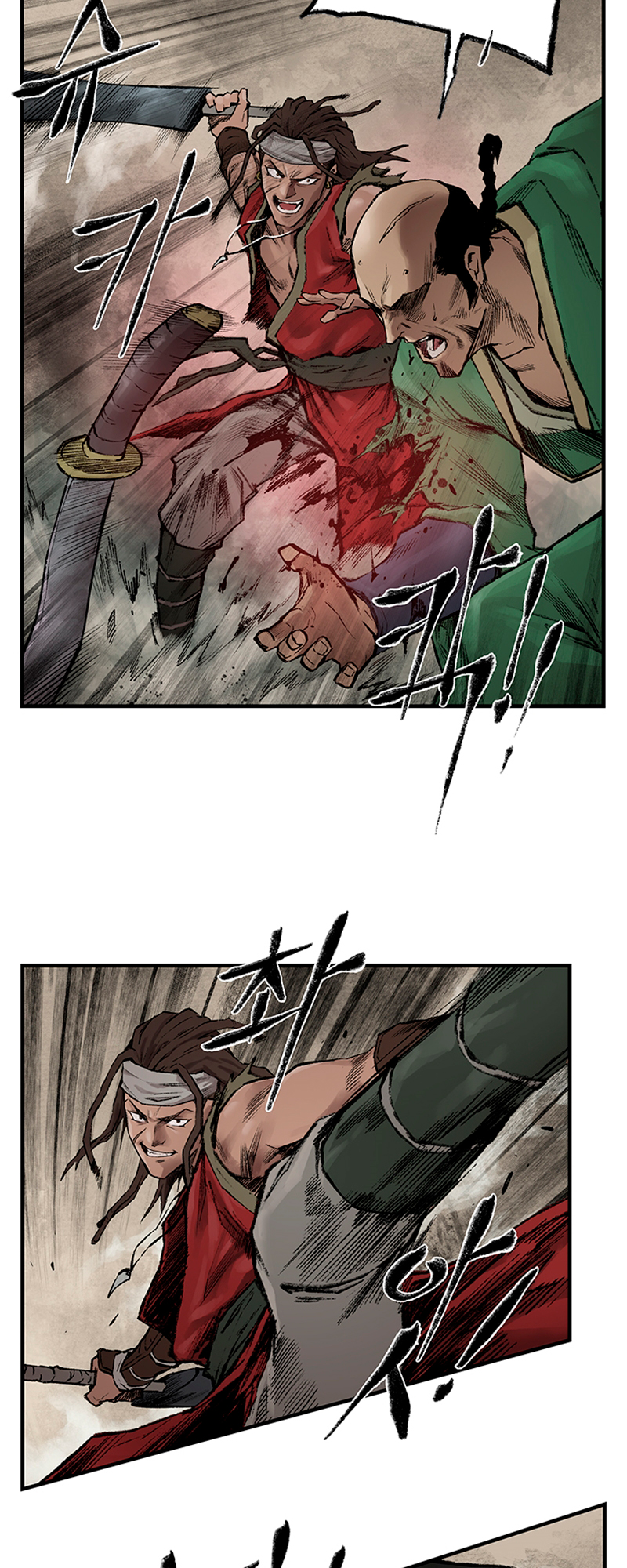 Kang-Ho Capítulo 2 第48页
