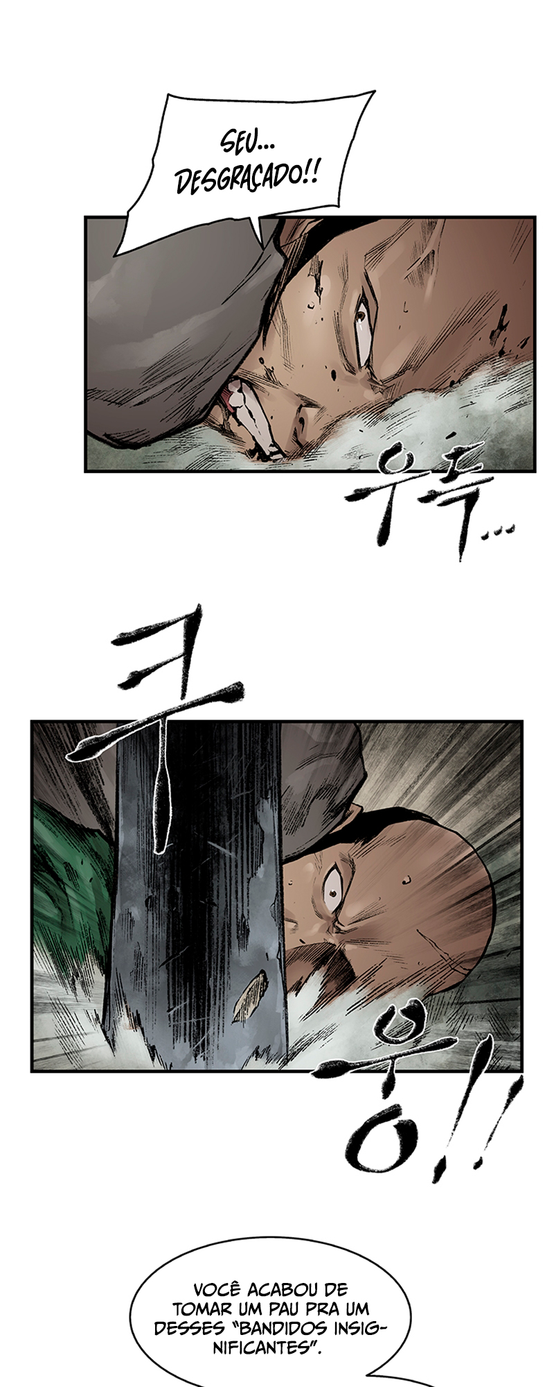 Kang-Ho Capítulo 2 第50页