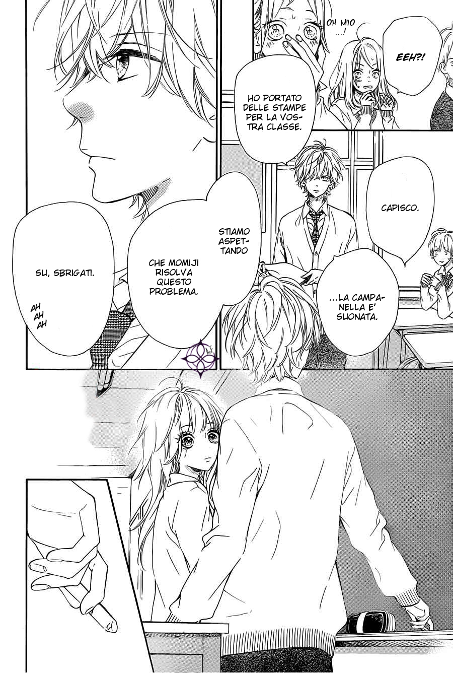 Mata Ashita Vol. 1 Ch. 2 第12页