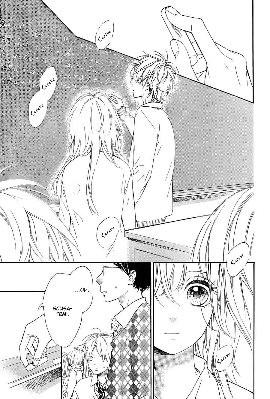 Mata Ashita Vol. 1 Ch. 2 第13页