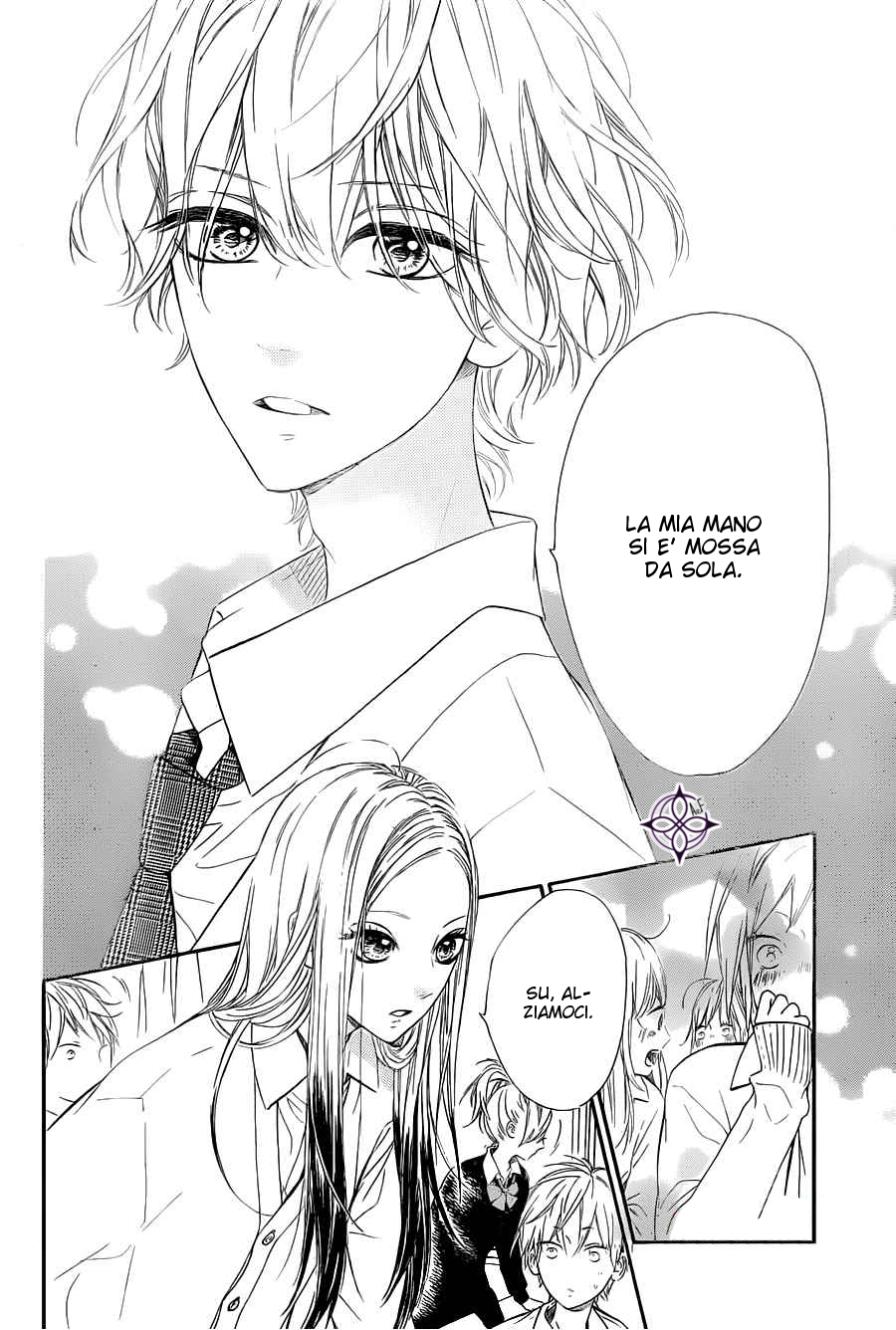 Mata Ashita Vol. 1 Ch. 2 第14页