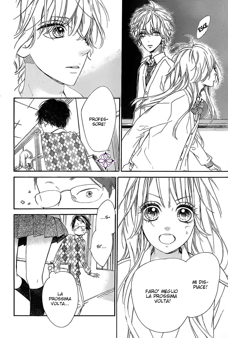 Mata Ashita Vol. 1 Ch. 2 第16页