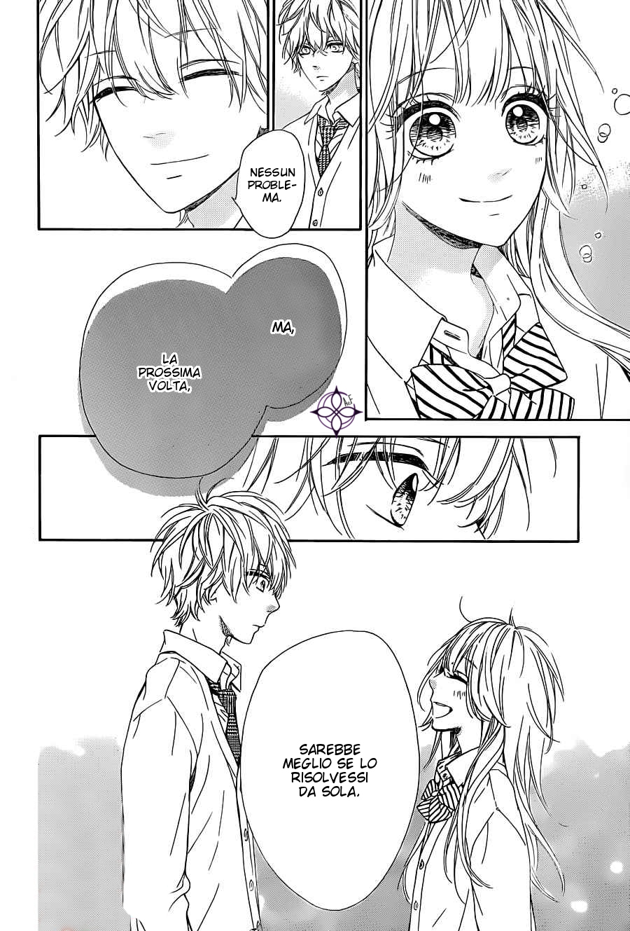 Mata Ashita Vol. 1 Ch. 2 第18页