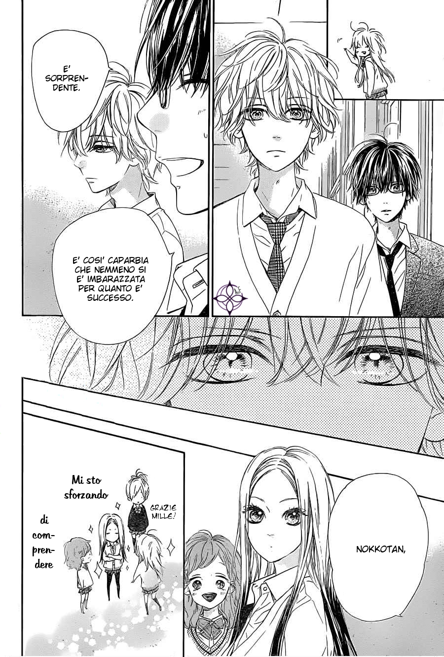 Mata Ashita Vol. 1 Ch. 2 第20页