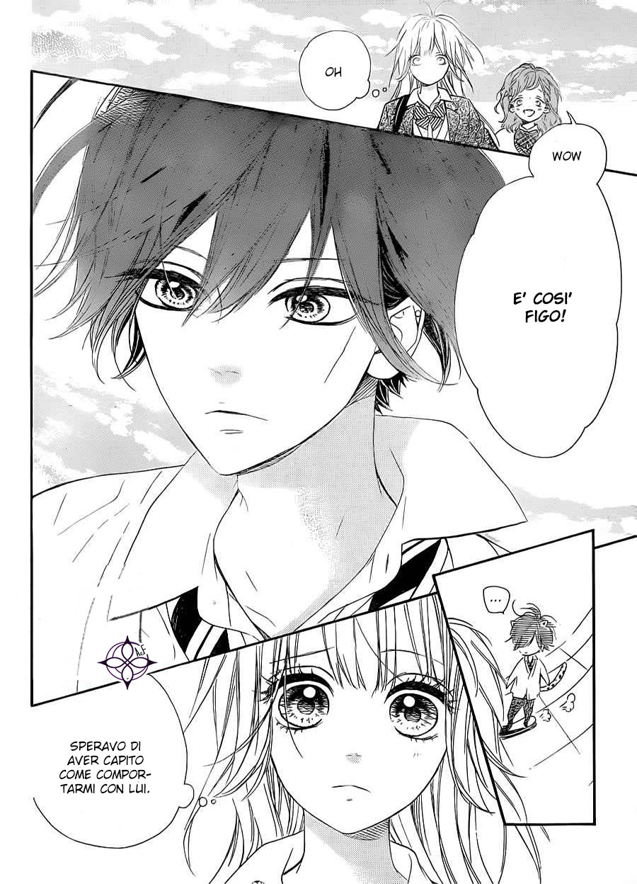 Mata Ashita Vol. 1 Ch. 2 第22页