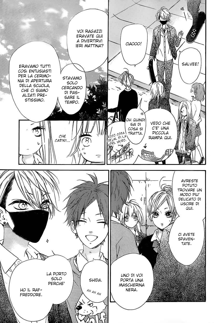 Mata Ashita Vol. 1 Ch. 2 第23页