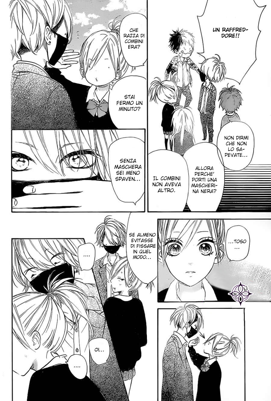 Mata Ashita Vol. 1 Ch. 2 第24页