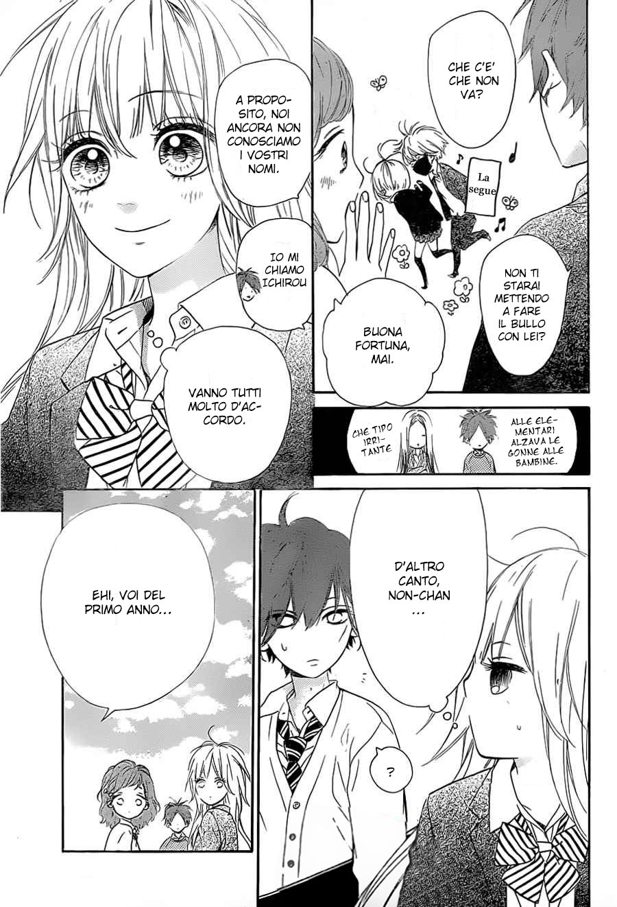 Mata Ashita Vol. 1 Ch. 2 第25页