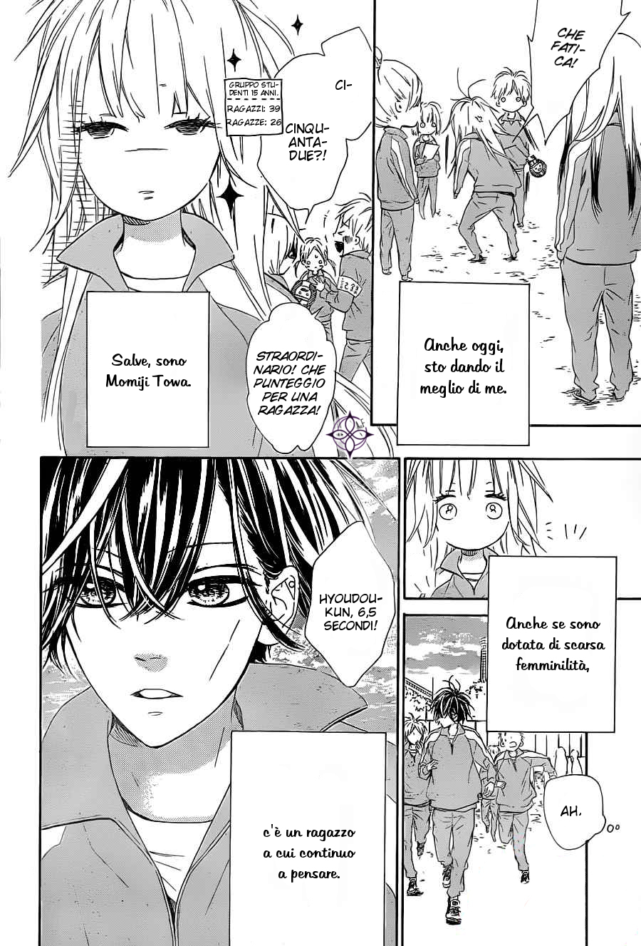 Mata Ashita Vol. 1 Ch. 2 第4页
