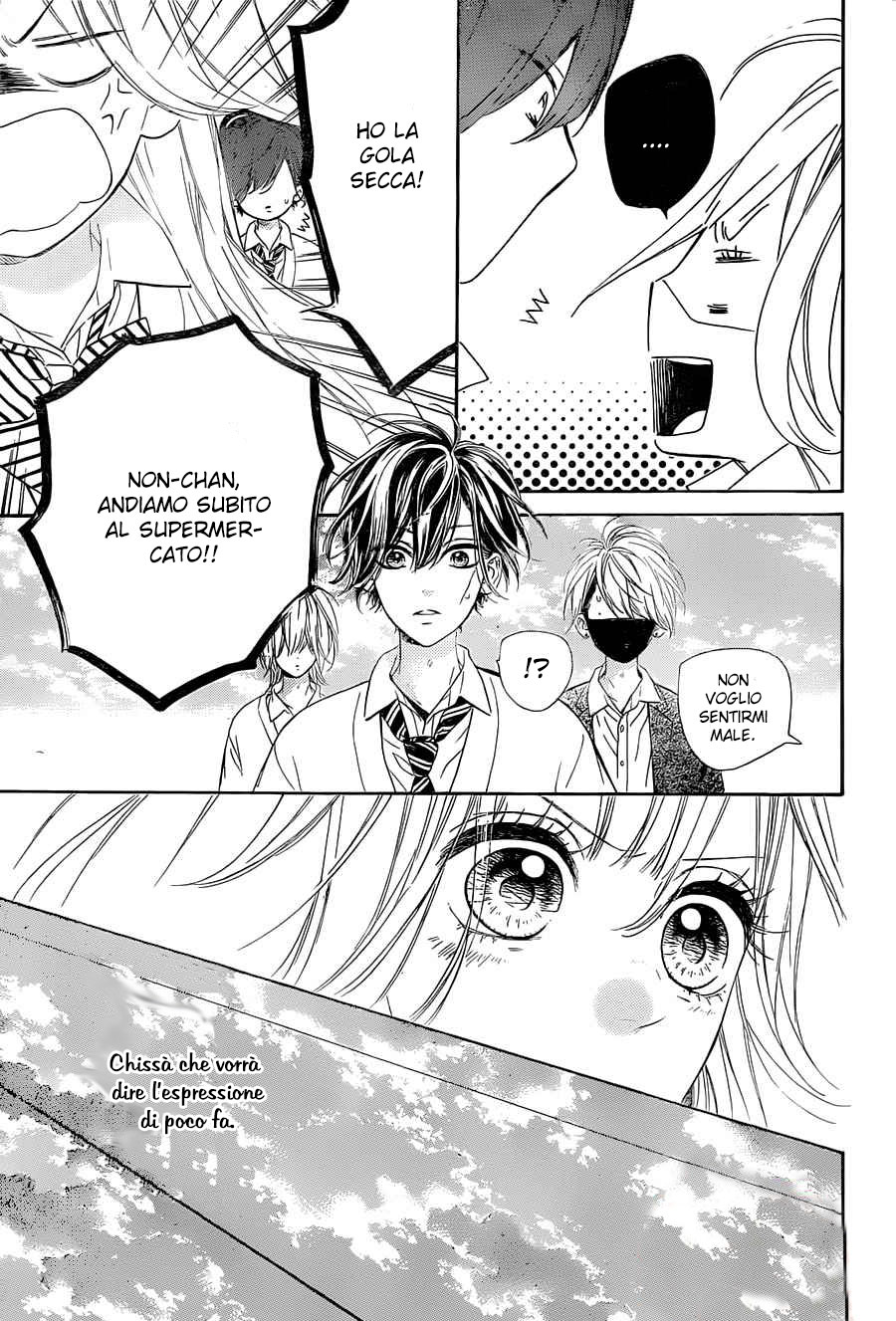 Mata Ashita Vol. 1 Ch. 2 第35页