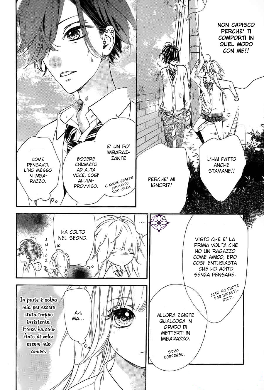 Mata Ashita Vol. 1 Ch. 2 第36页