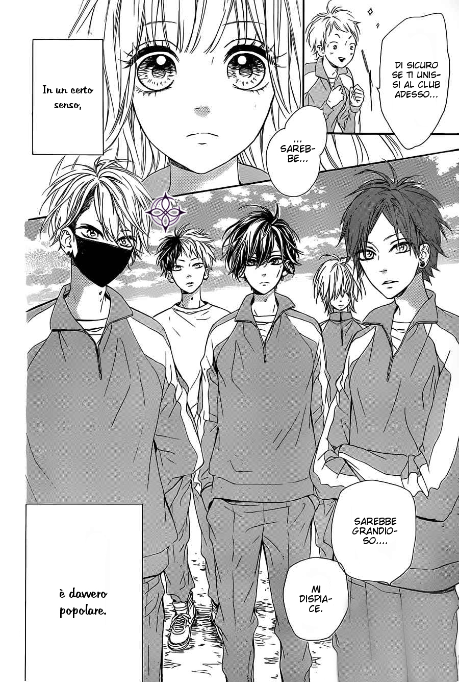 Mata Ashita Vol. 1 Ch. 2 第6页