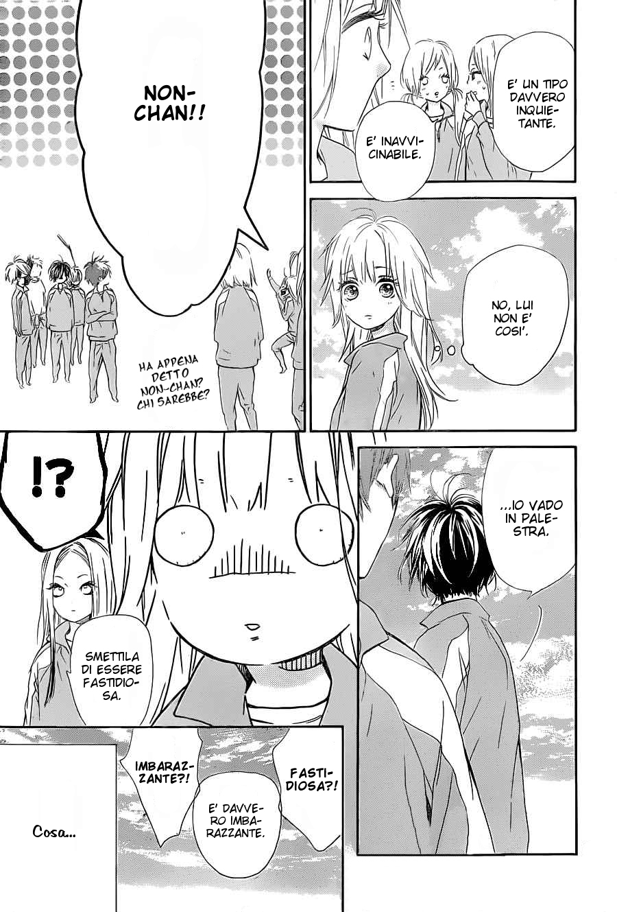 Mata Ashita Vol. 1 Ch. 2 第7页