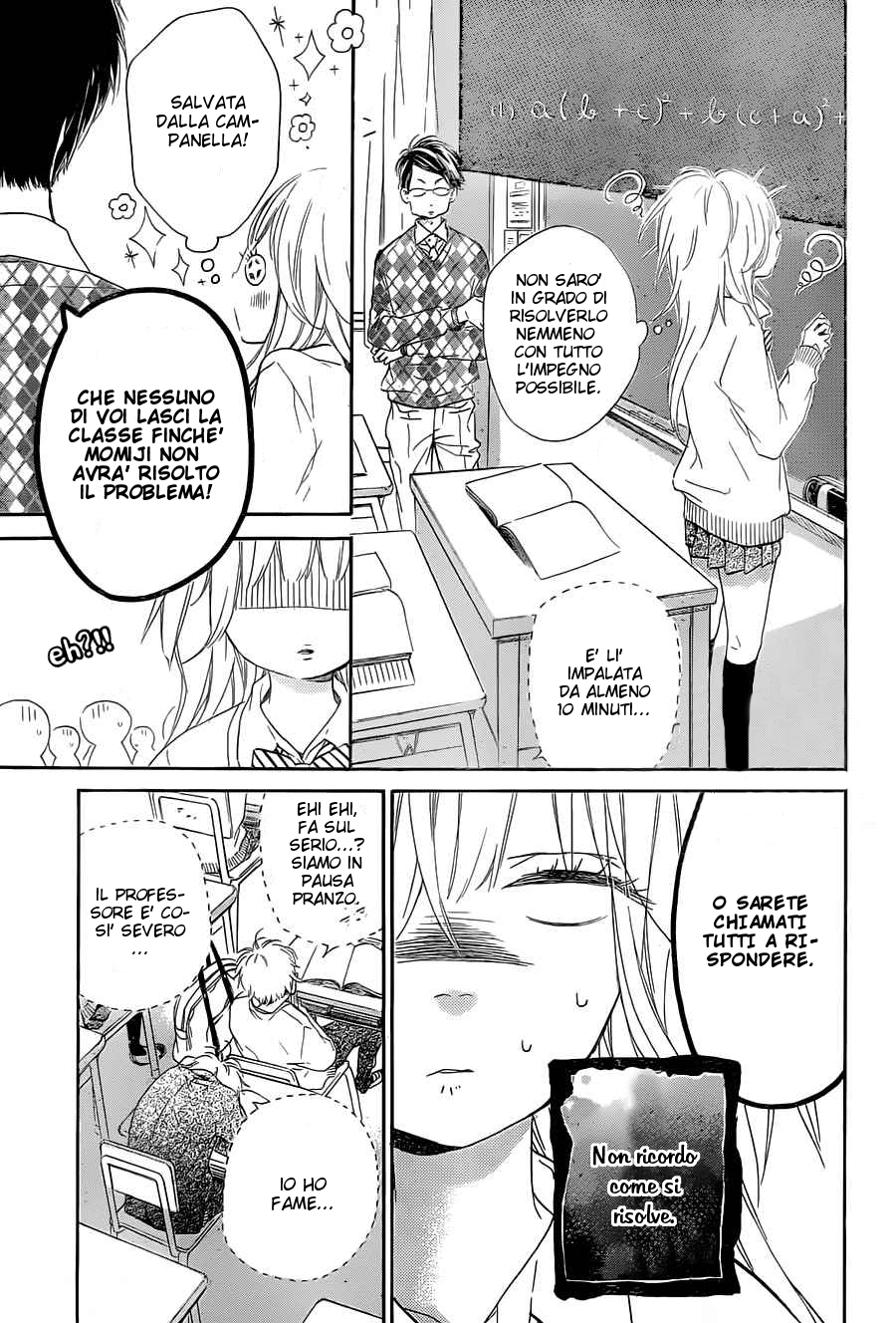 Mata Ashita Vol. 1 Ch. 2 第9页