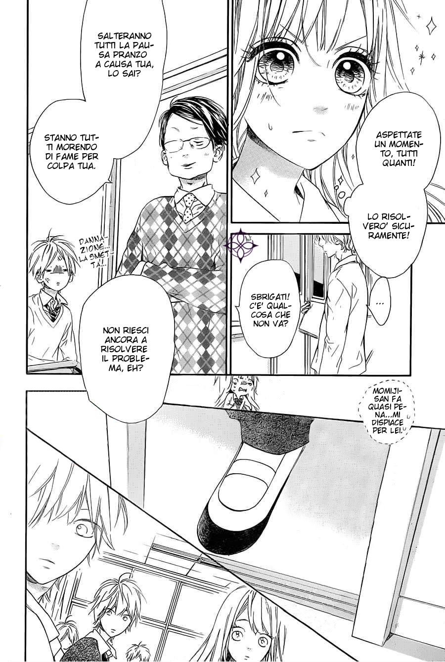 Mata Ashita Vol. 1 Ch. 2 第10页
