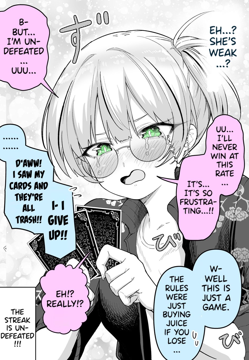 Undefeated Gambler-chan... 第2页