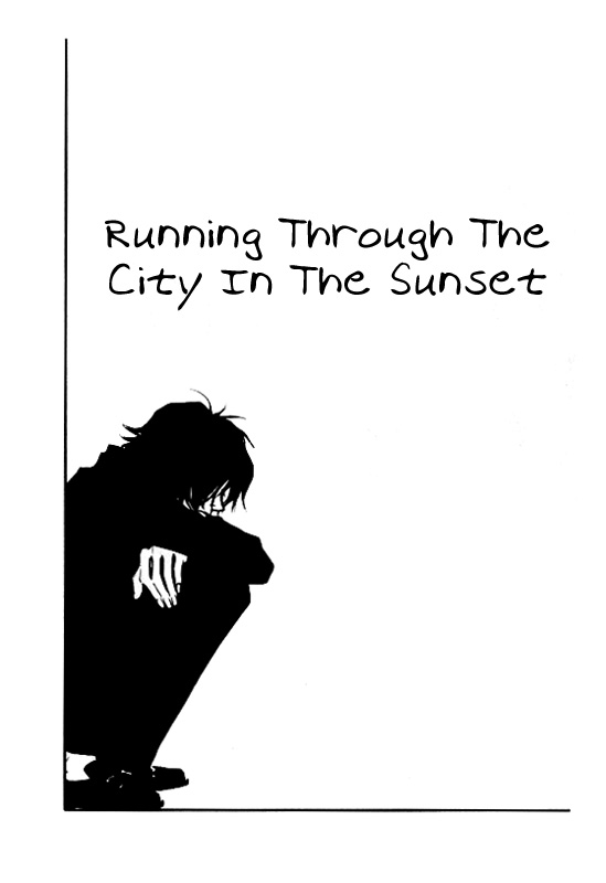 Running Through the City In the Sunset Vol. 1 Ch. 3 第1页