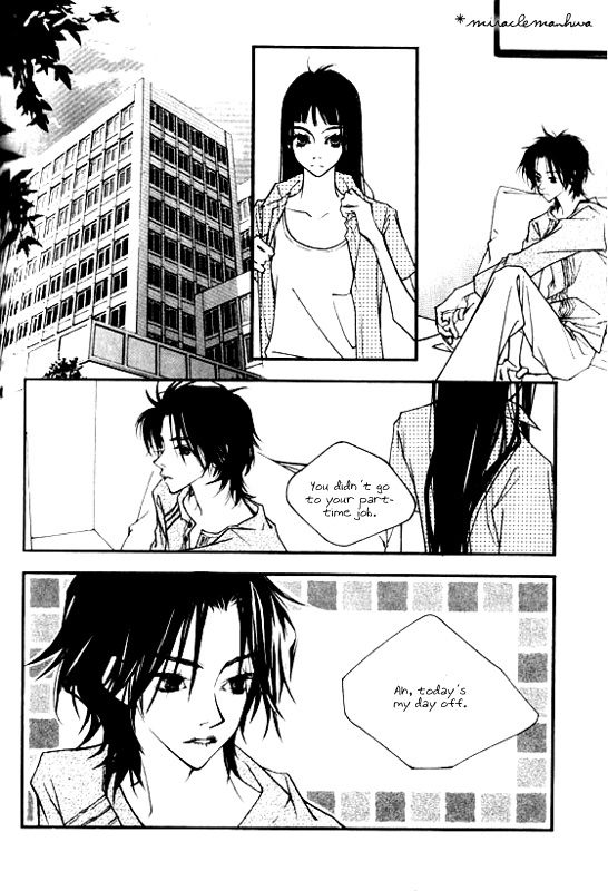 Running Through the City In the Sunset Vol. 1 Ch. 3 第2页