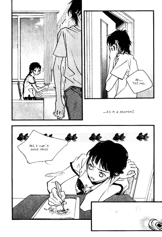 Running Through the City In the Sunset Vol. 1 Ch. 3 第17页