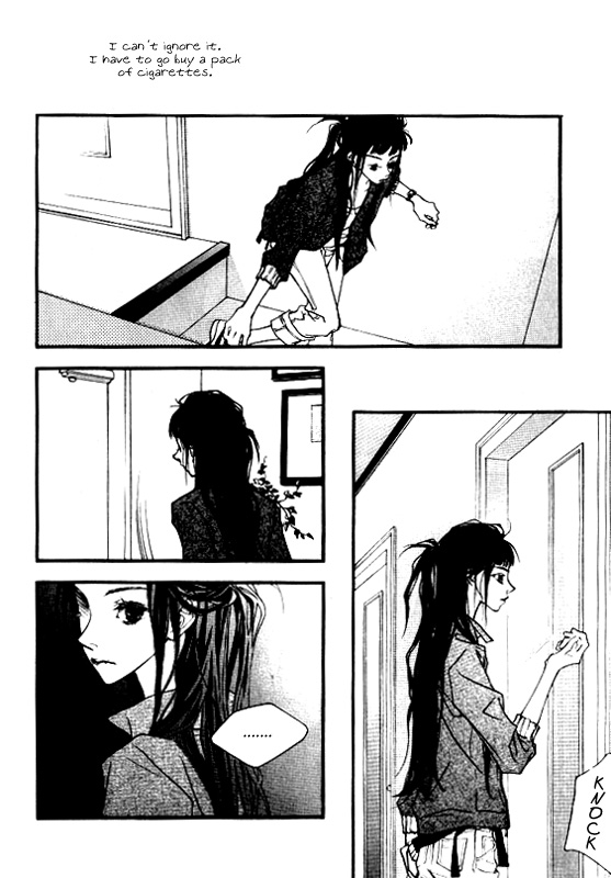 Running Through the City In the Sunset Vol. 1 Ch. 3 第20页